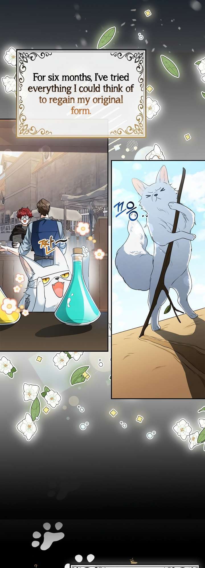 The Grand Duke's Fox Princess Vol. 1 Ch. 2 第37页