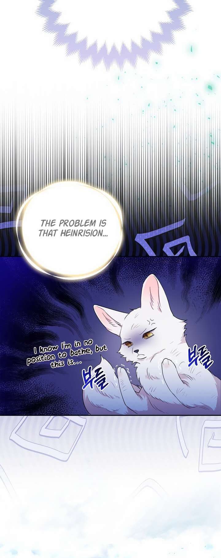 The Grand Duke's Fox Princess Vol. 1 Ch. 2 第52页