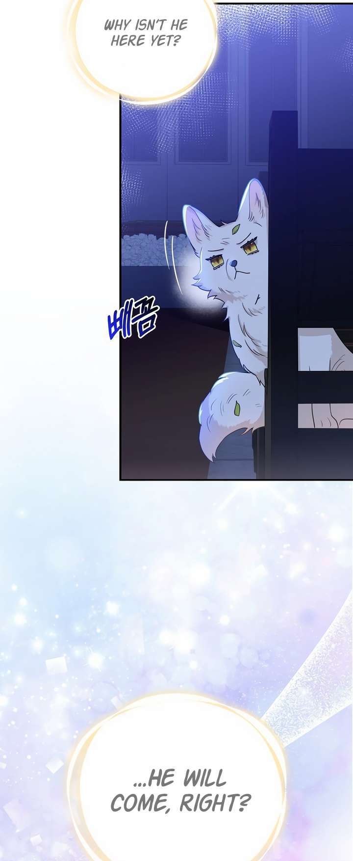 The Grand Duke's Fox Princess Vol. 1 Ch. 2 第57页