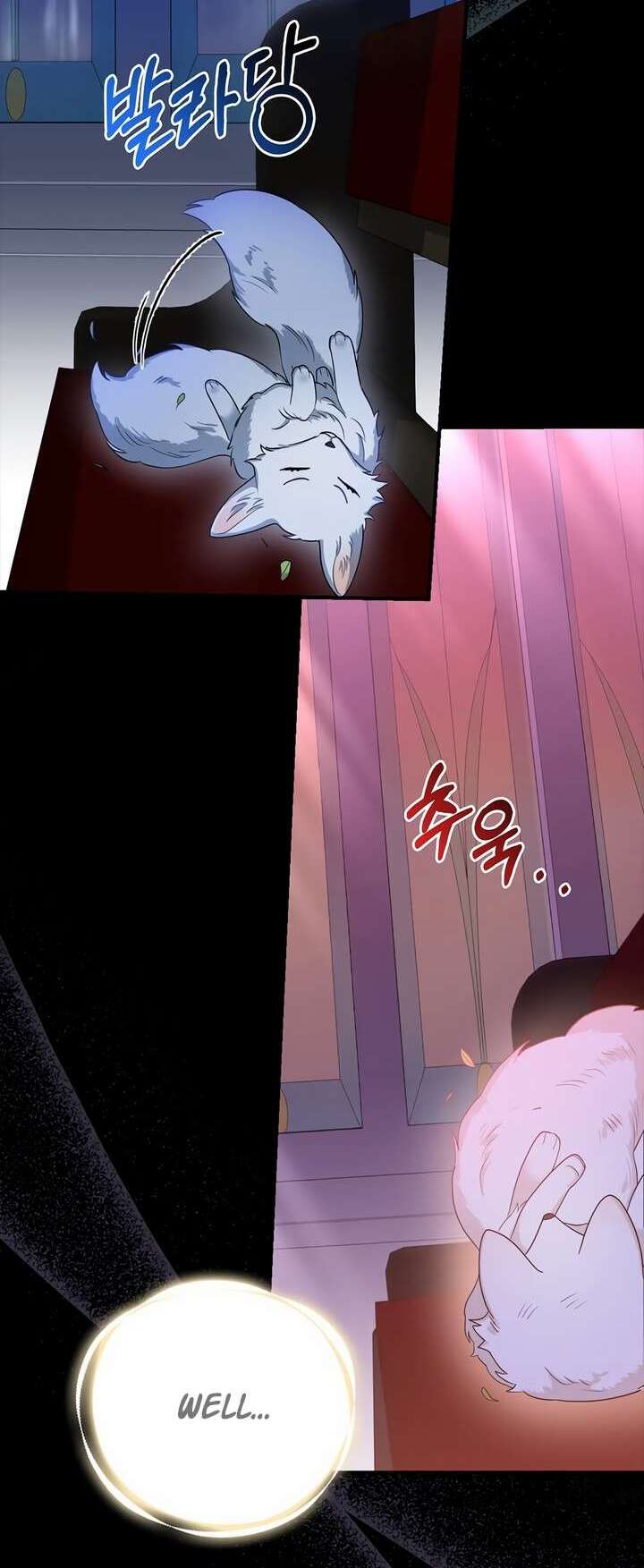 The Grand Duke's Fox Princess Vol. 1 Ch. 2 第59页