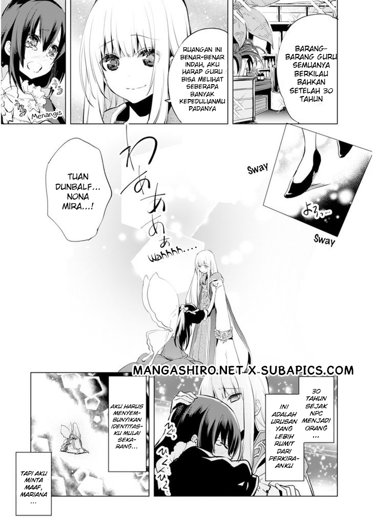 Kenja no Deshi wo Nanoru Kenja Dunbalf 第12页
