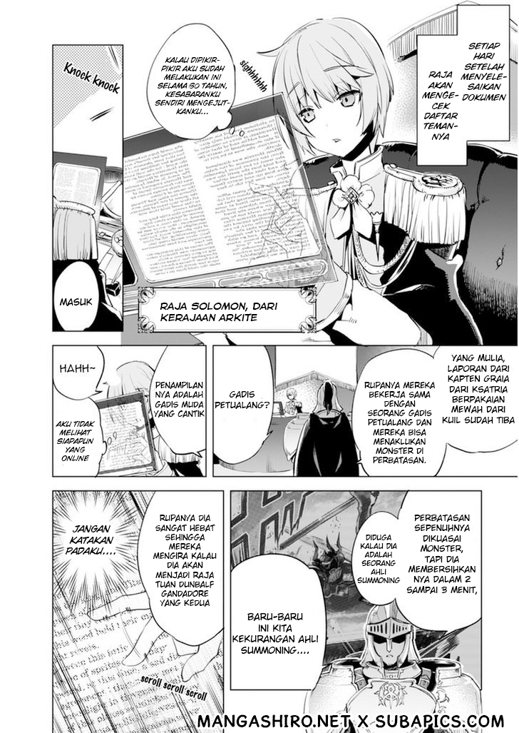 Kenja no Deshi wo Nanoru Kenja Dunbalf 第3页