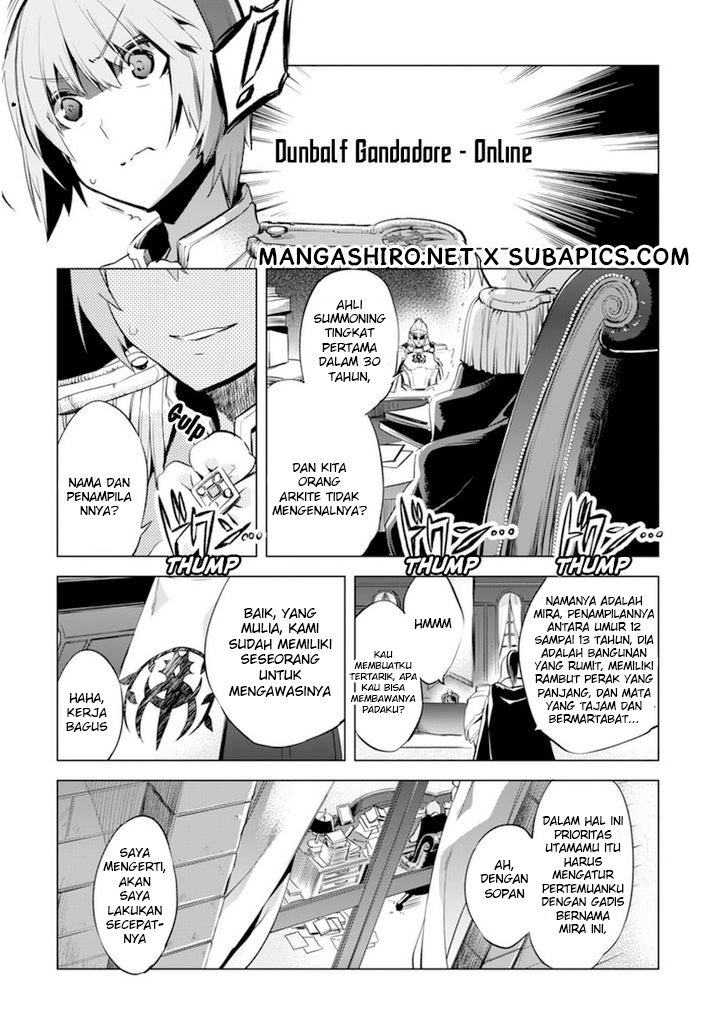 Kenja no Deshi wo Nanoru Kenja Dunbalf 第4页