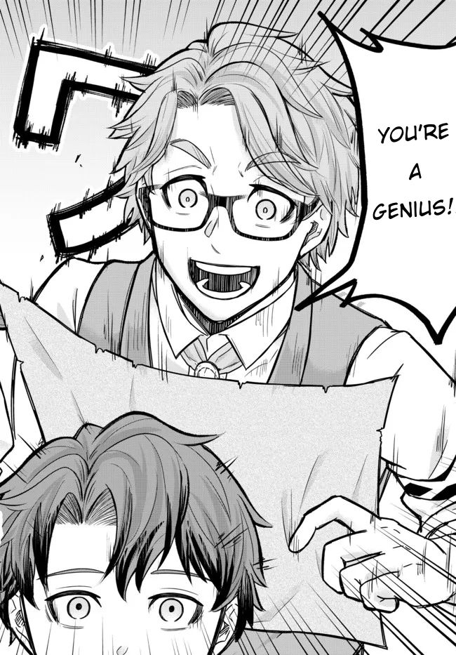 Dokushin Kizoku wa Isekai wo Ouka Suru ~Kekkon Shinai Otoko no Yuuga na Ohitori-sama Life~ The Loner Noble Dies a Lonely Death 第20页