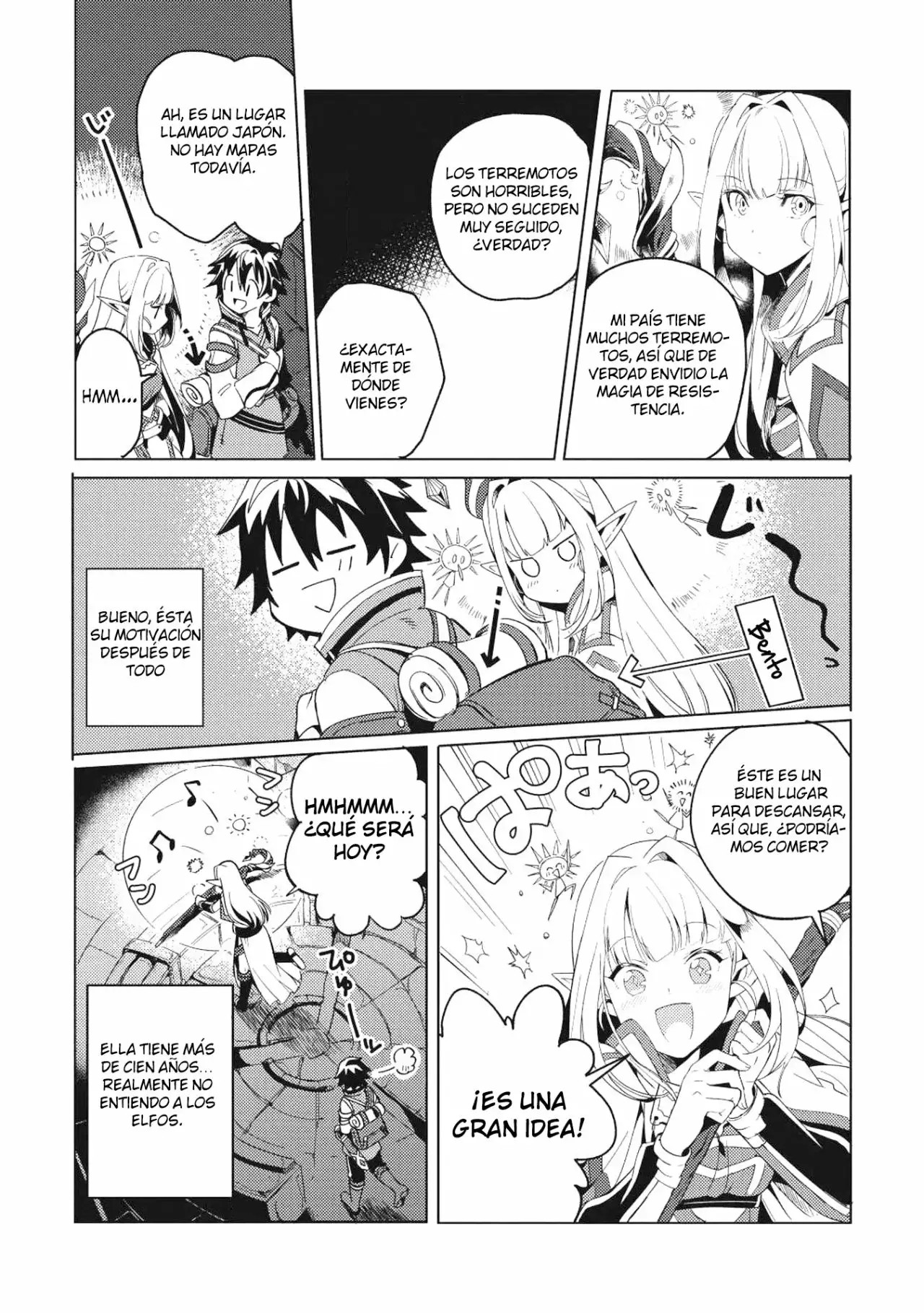 Nihon e Youkoso Elf-san. Hola, Elfa-san 第20页