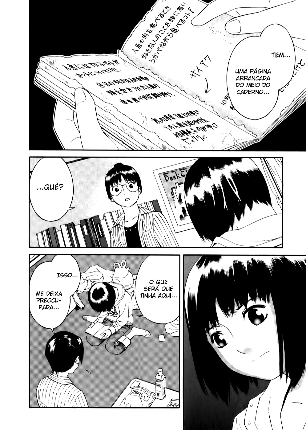 School Ningyo Caso 01: Yoshiko e Haruko pt 01 第12页