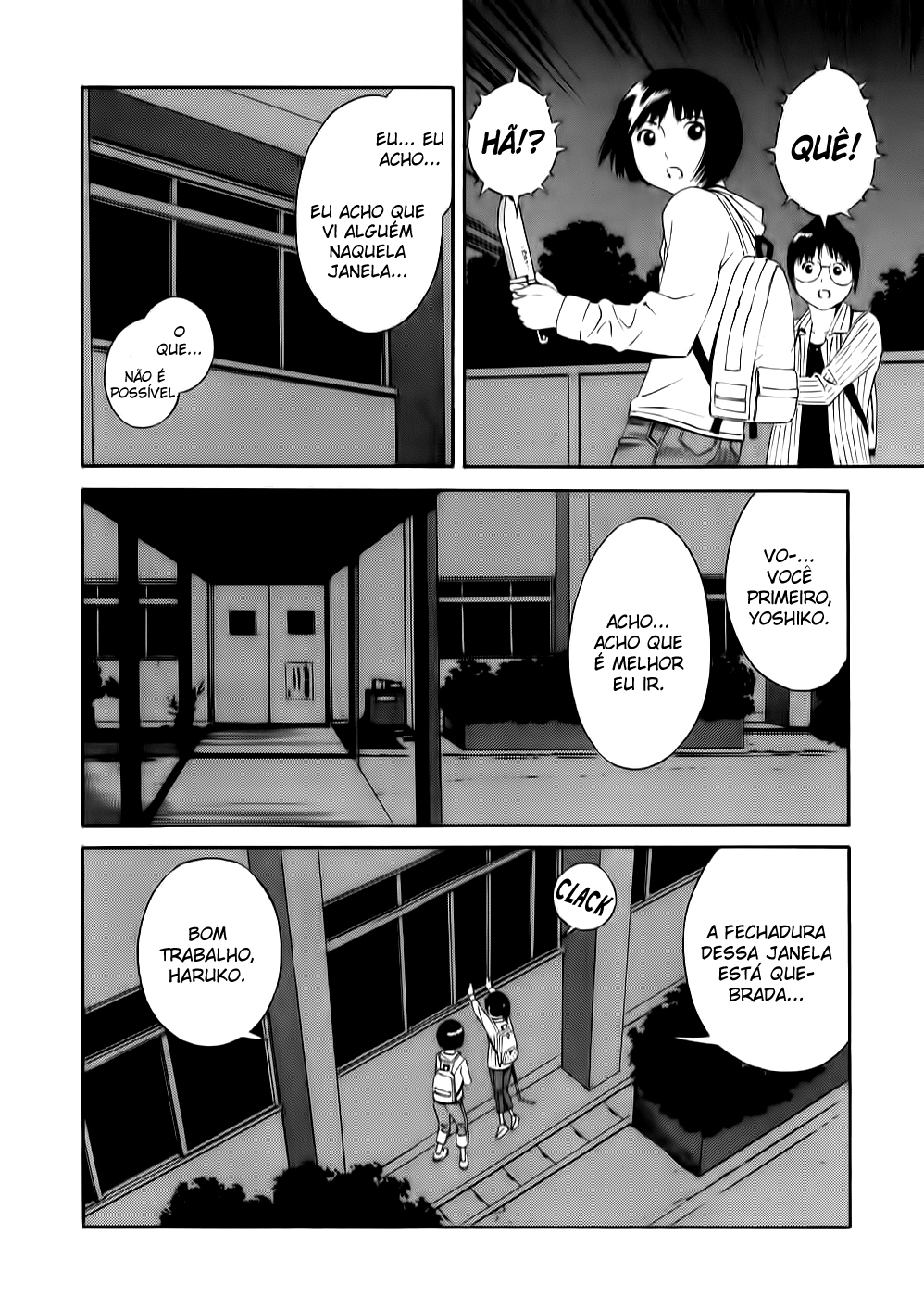 School Ningyo Caso 01: Yoshiko e Haruko pt 01 第18页