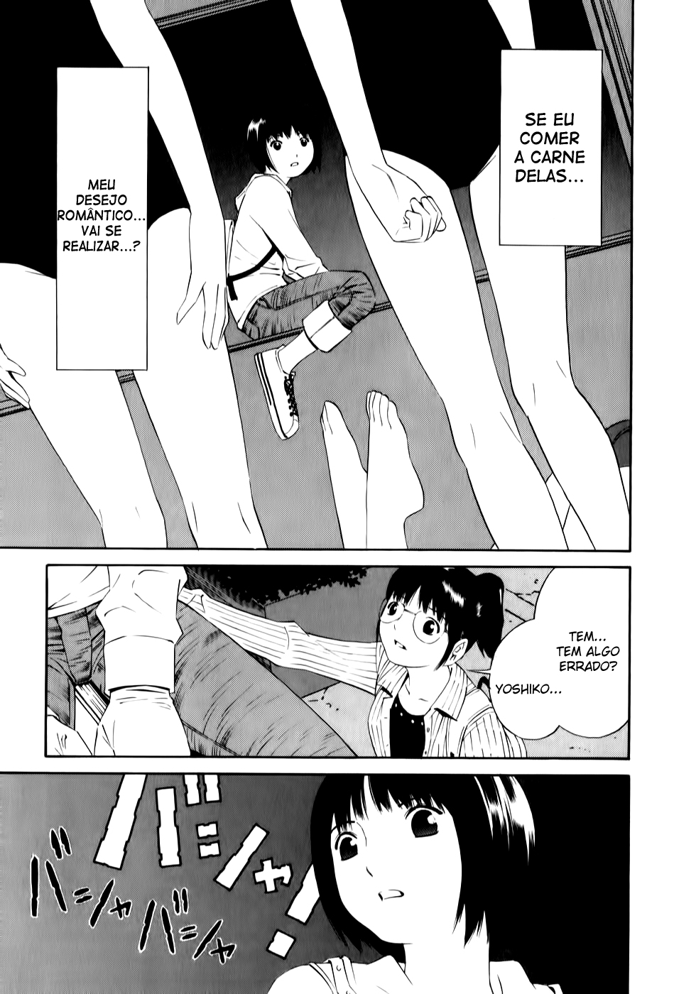 School Ningyo Caso 01: Yoshiko e Haruko pt 01 第22页
