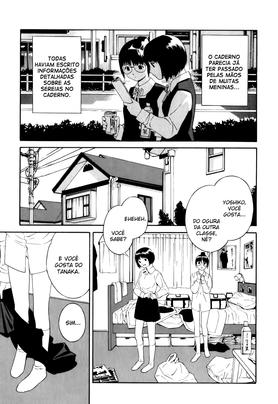 School Ningyo Caso 01: Yoshiko e Haruko pt 01 第9页