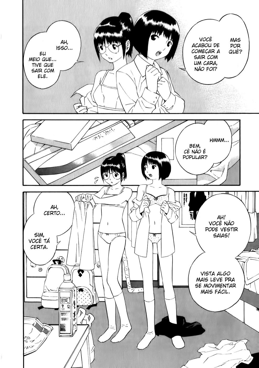School Ningyo Caso 01: Yoshiko e Haruko pt 01 第10页