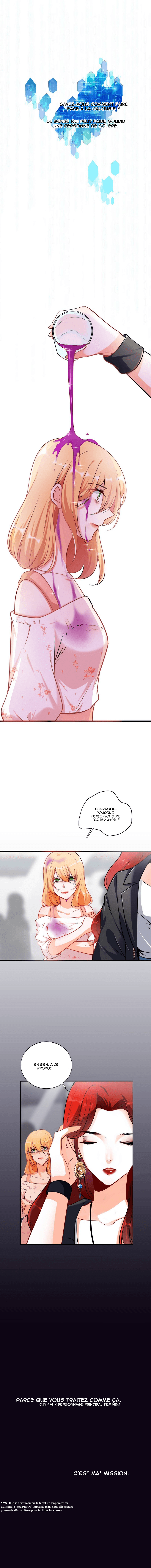 Villainous Diva Empress! 第3页