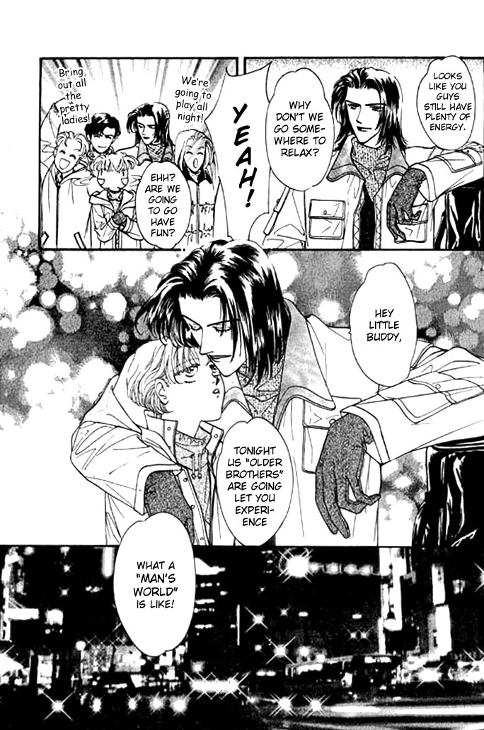 Ingenuo Vol. 1 Ch. 2 第16页