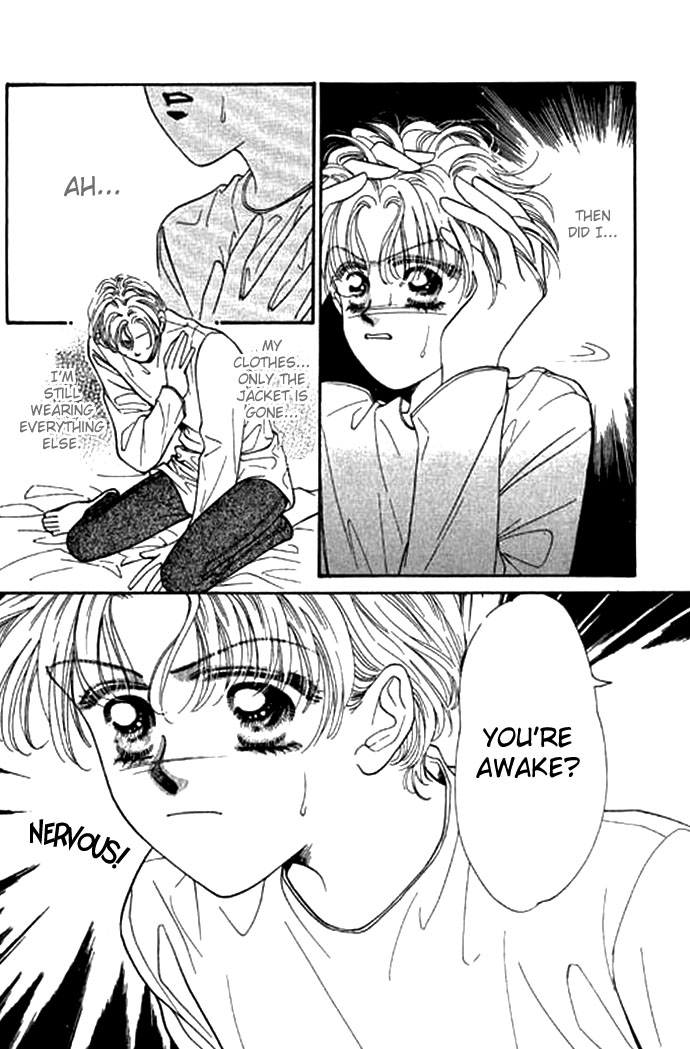 Ingenuo Vol. 1 Ch. 2 第27页