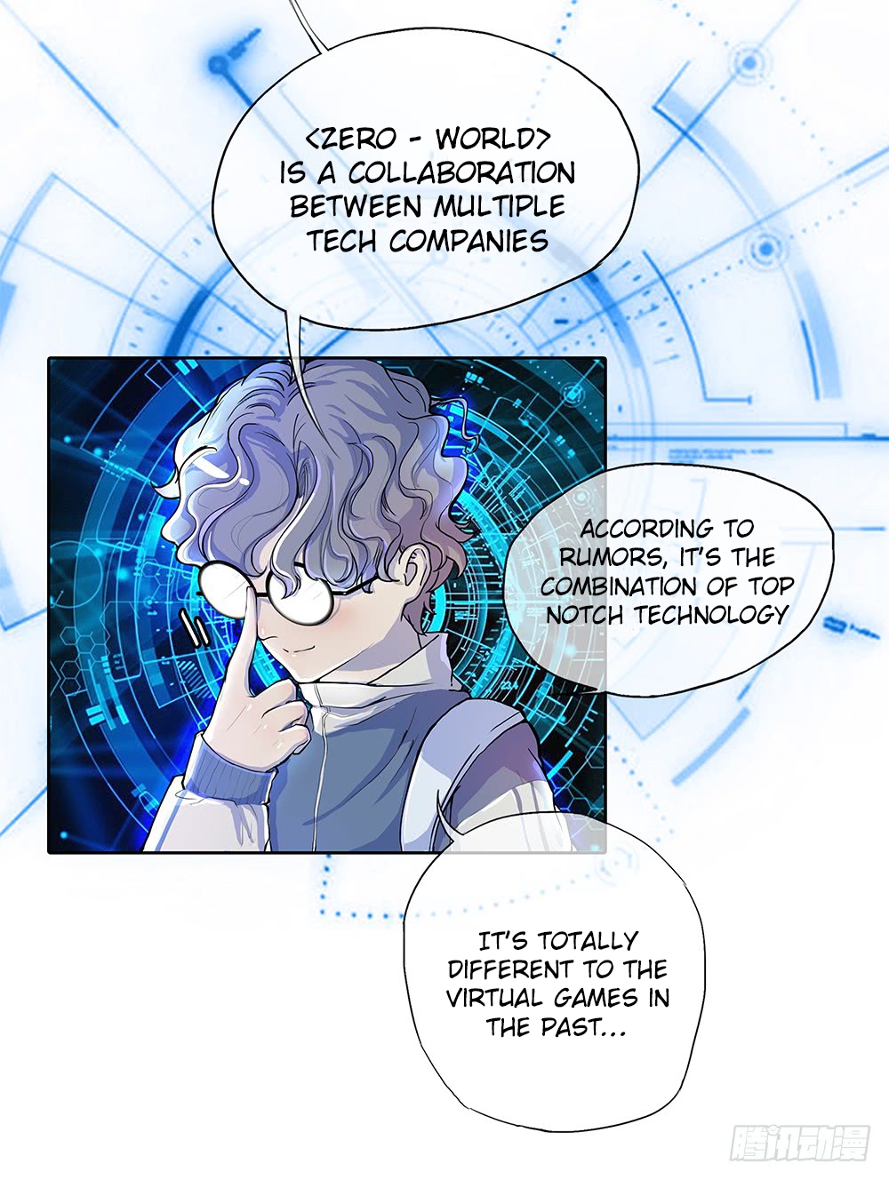 I'm Really Not a Goddess Ch. 1 第12页