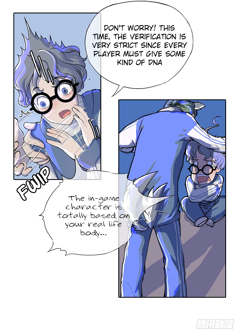 I'm Really Not a Goddess Ch. 1 第15页