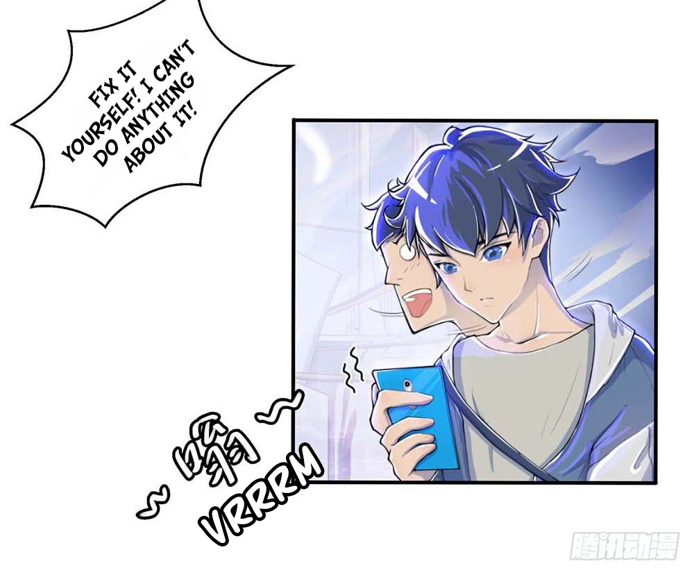 I'm Really Not a Goddess Ch. 1 第18页