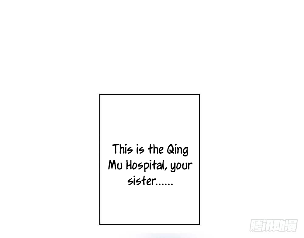 I'm Really Not a Goddess Ch. 1 第20页