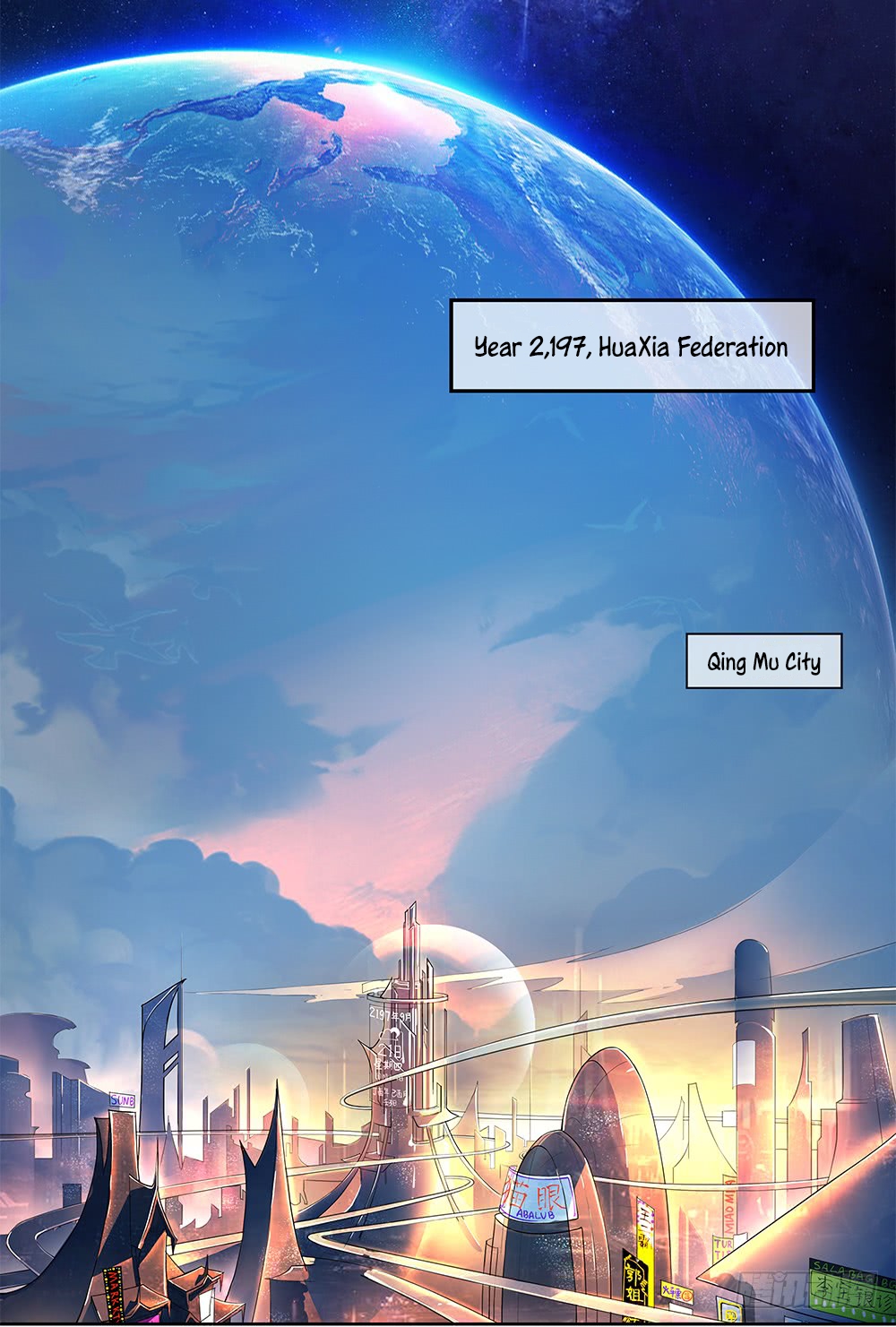 I'm Really Not a Goddess Ch. 1 第3页