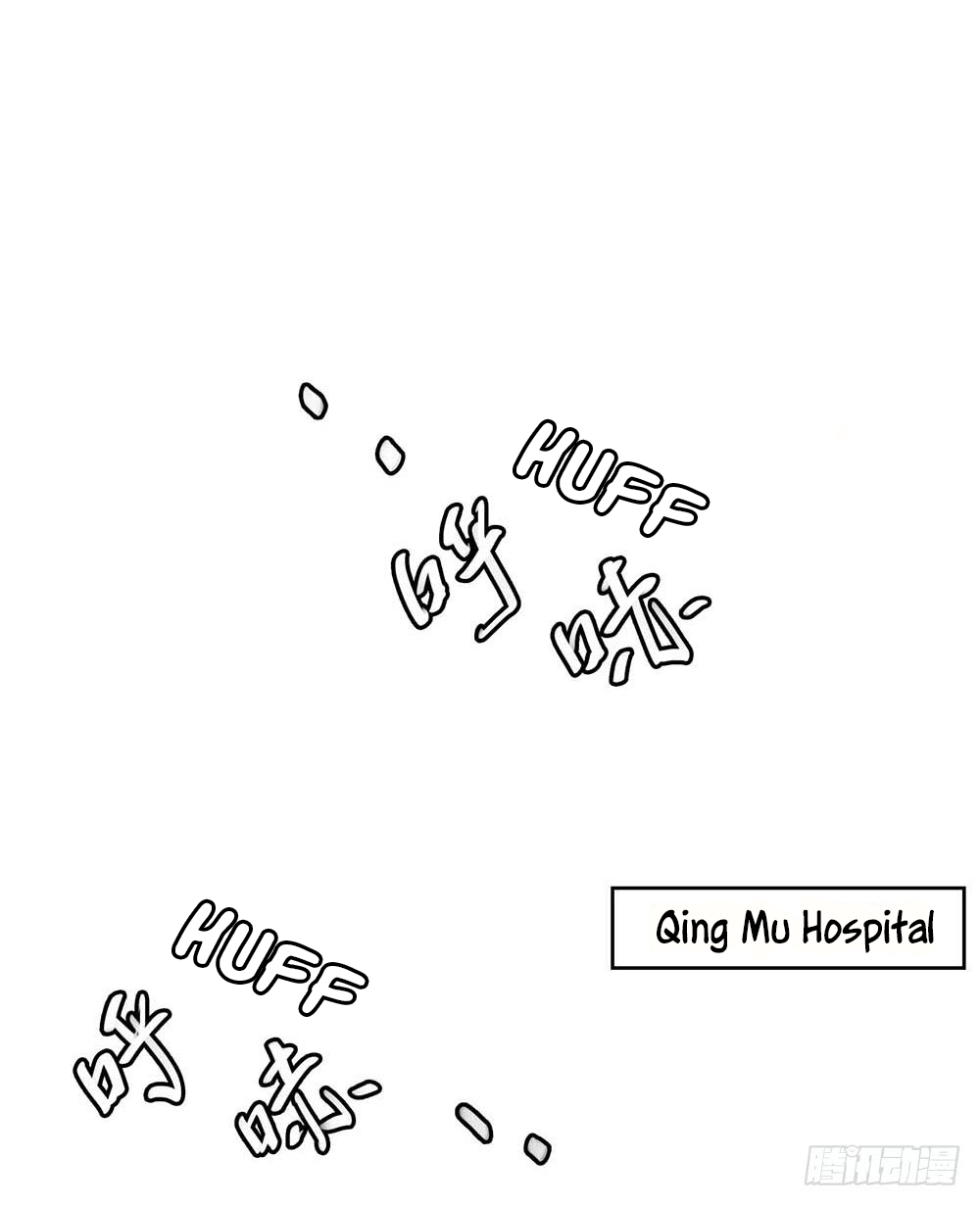 I'm Really Not a Goddess Ch. 1 第24页