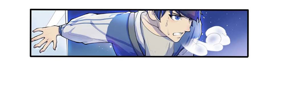 I'm Really Not a Goddess Ch. 1 第25页