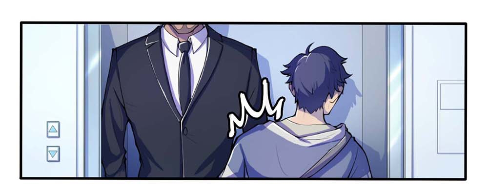 I'm Really Not a Goddess Ch. 1 第30页