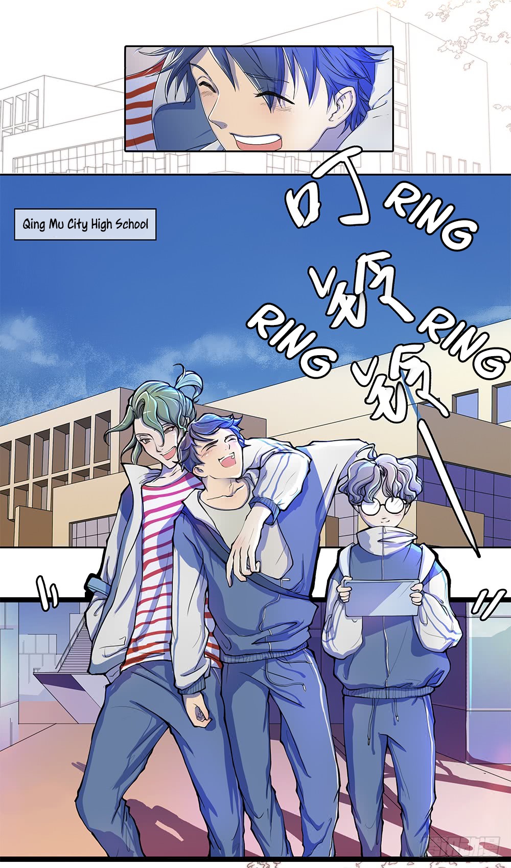 I'm Really Not a Goddess Ch. 1 第4页