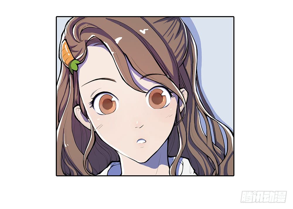 I'm Really Not a Goddess Ch. 1 第36页