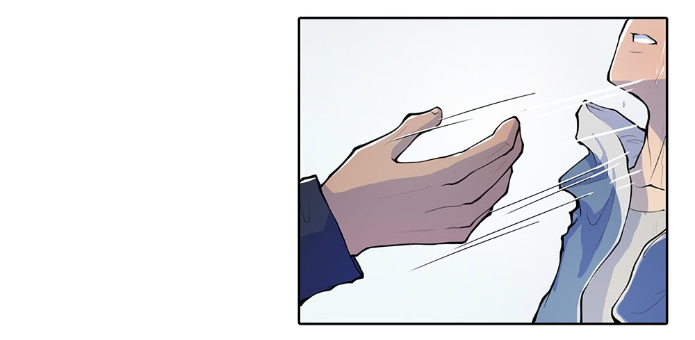 I'm Really Not a Goddess Ch. 1 第40页