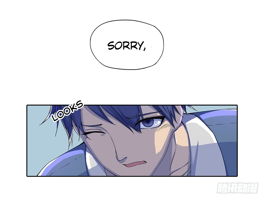 I'm Really Not a Goddess Ch. 1 第42页