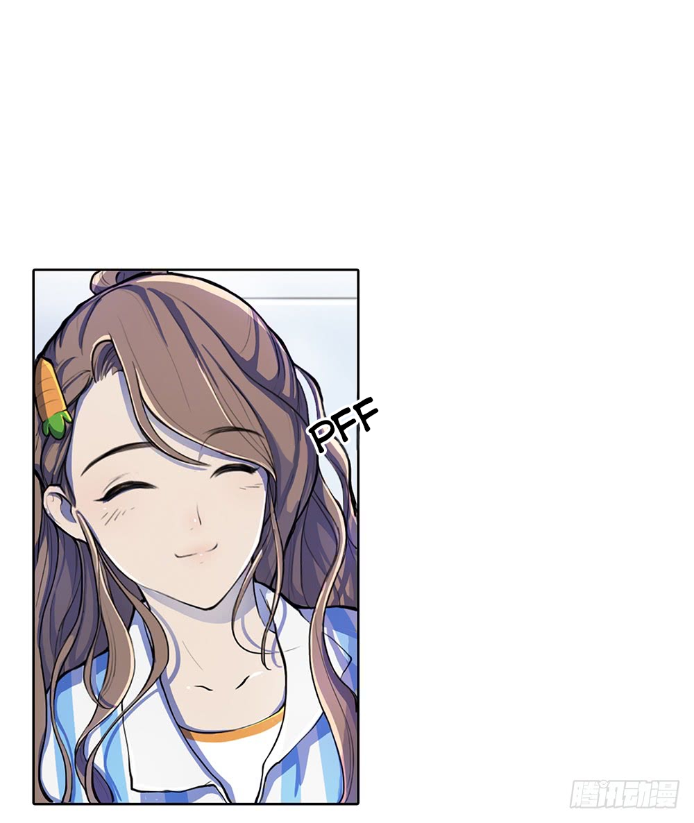 I'm Really Not a Goddess Ch. 1 第47页