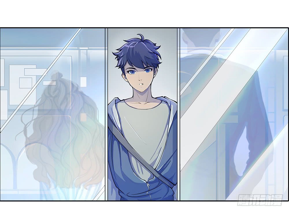 I'm Really Not a Goddess Ch. 1 第49页