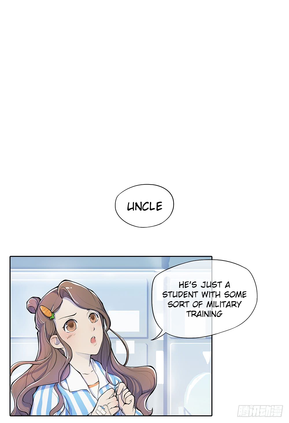 I'm Really Not a Goddess Ch. 1 第51页