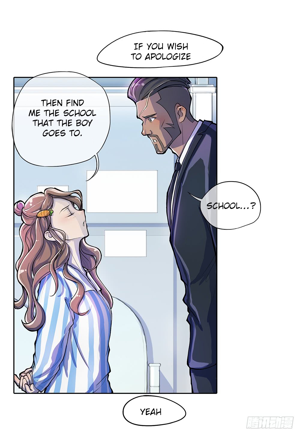 I'm Really Not a Goddess Ch. 1 第65页