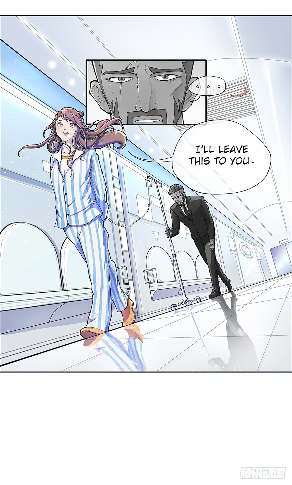 I'm Really Not a Goddess Ch. 1 第69页