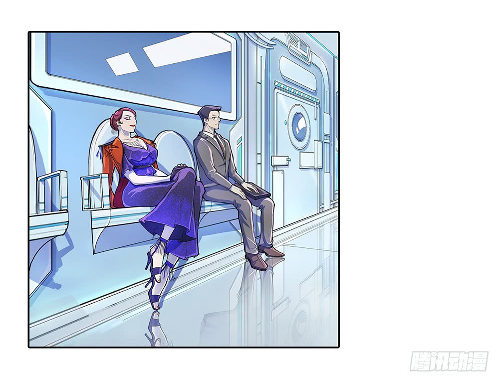 I'm Really Not a Goddess Ch. 1 第71页