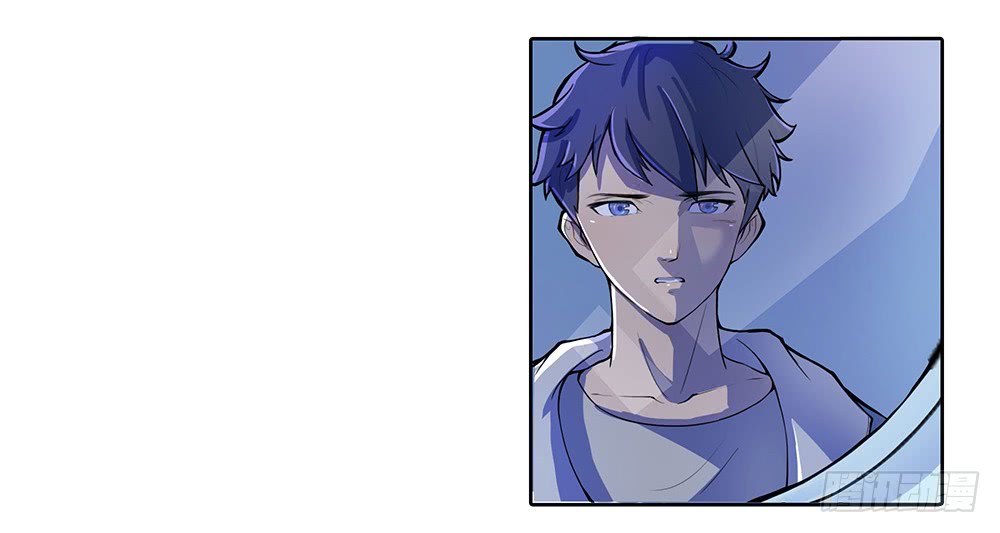 I'm Really Not a Goddess Ch. 1 第75页