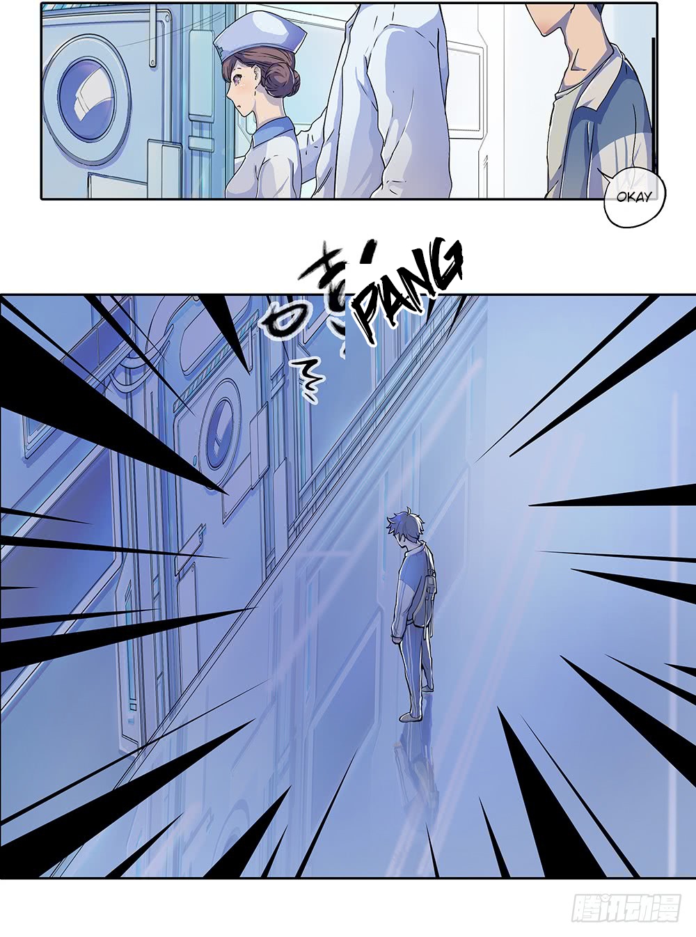 I'm Really Not a Goddess Ch. 1 第80页