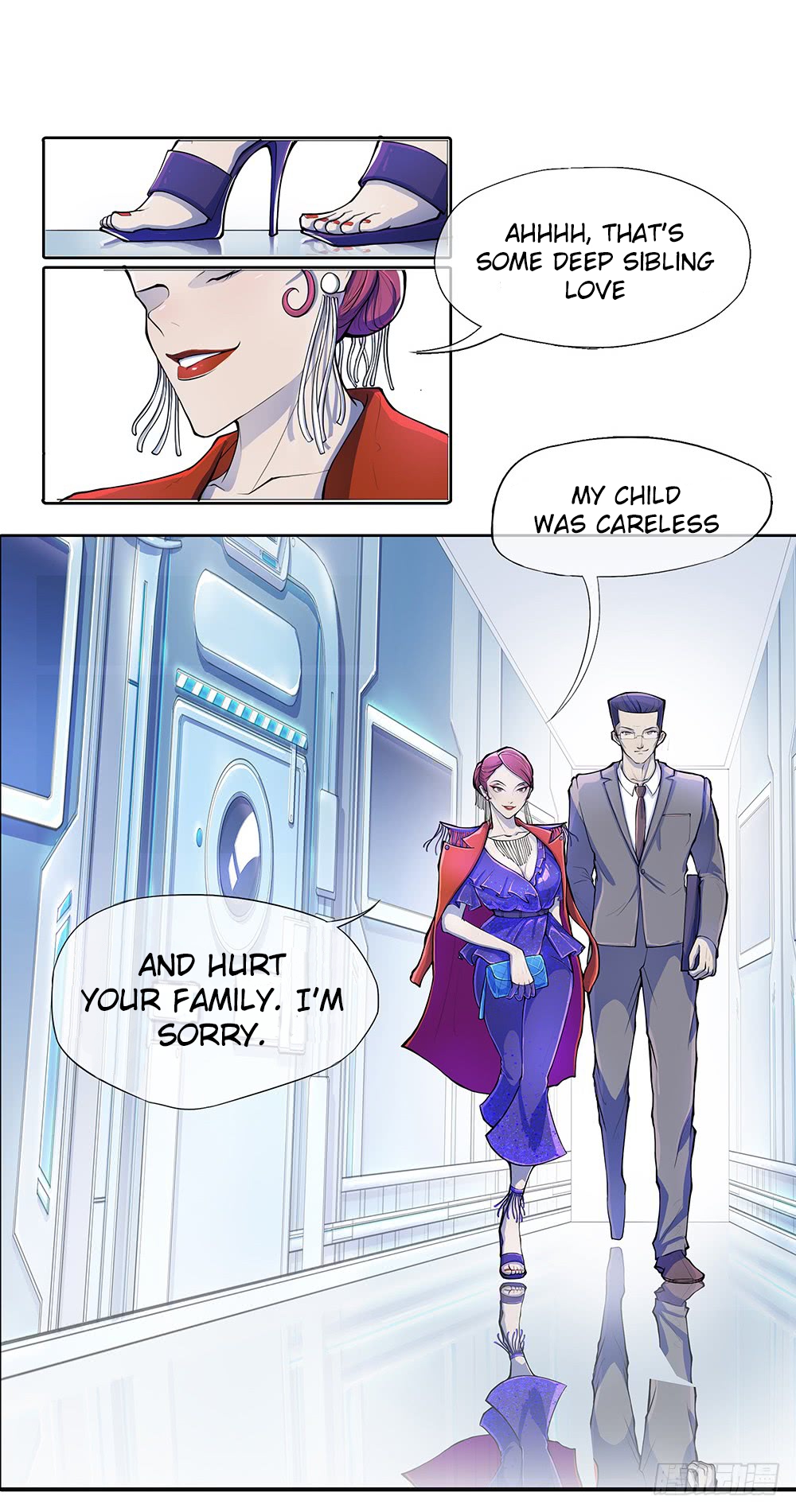 I'm Really Not a Goddess Ch. 1 第81页