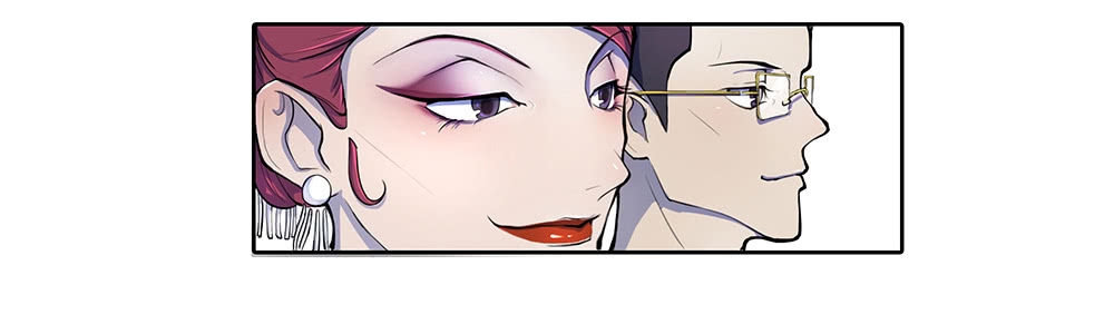 I'm Really Not a Goddess Ch. 1 第82页