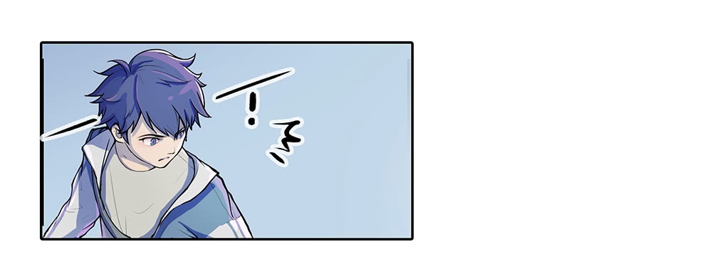 I'm Really Not a Goddess Ch. 1 第83页