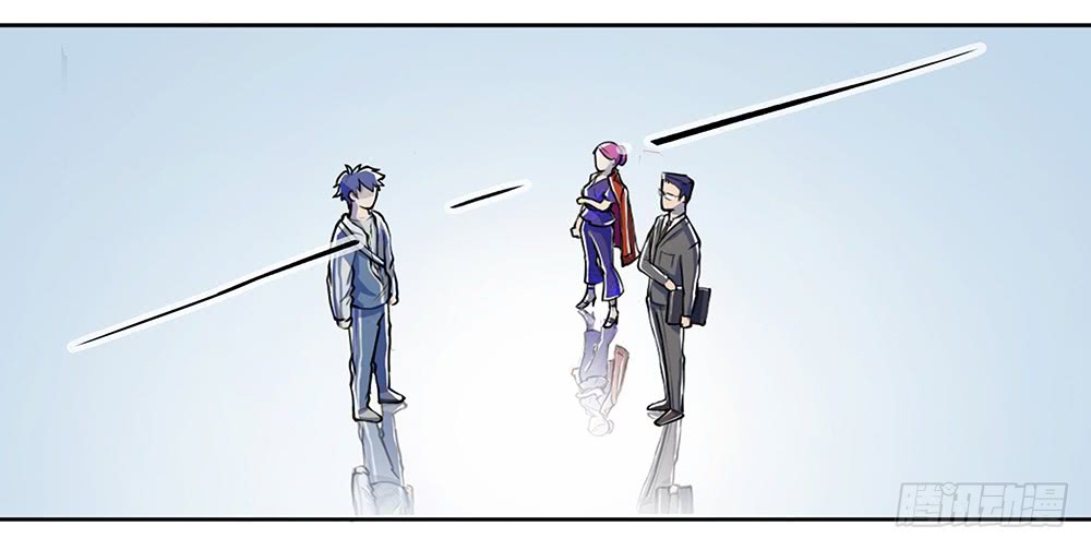 I'm Really Not a Goddess Ch. 1 第84页