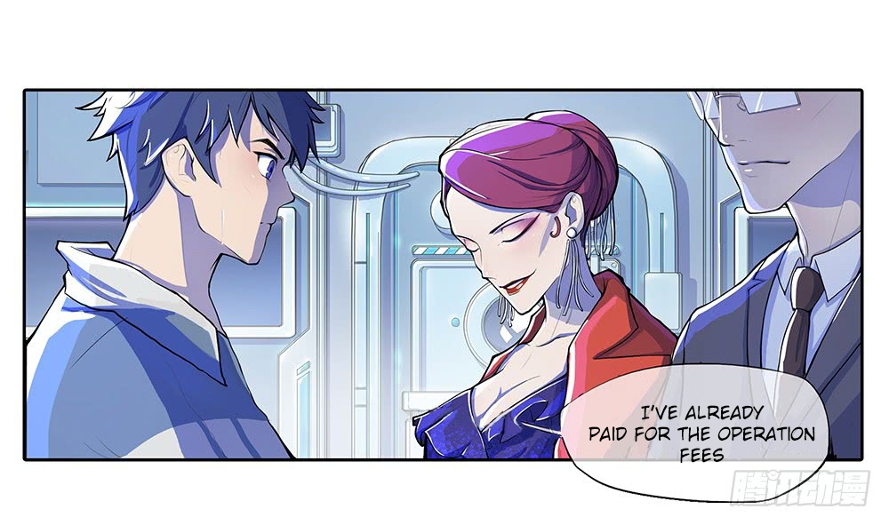 I'm Really Not a Goddess Ch. 1 第87页