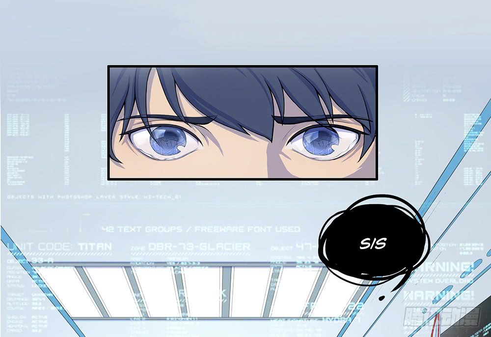 I'm Really Not a Goddess Ch. 1 第94页