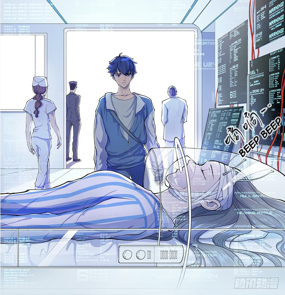 I'm Really Not a Goddess Ch. 1 第95页
