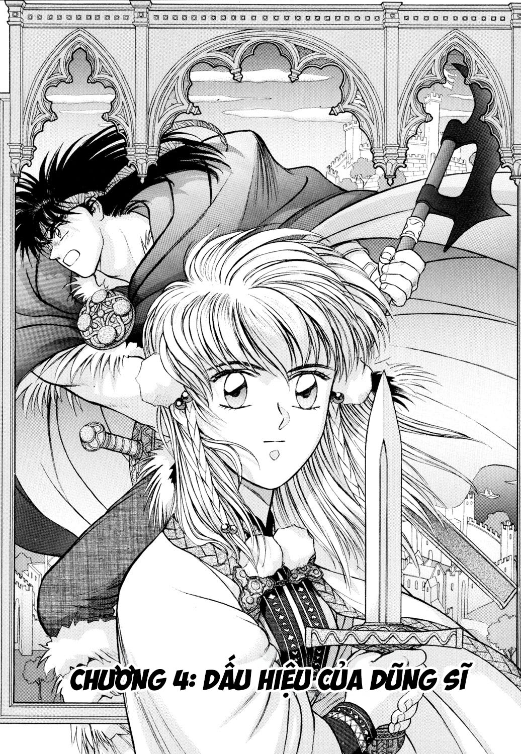 Seisenki Elna Saga Vol. 1 Ch. 4 第1页