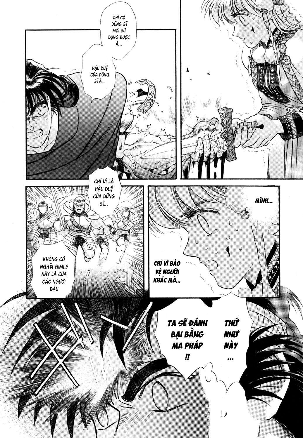 Seisenki Elna Saga Vol. 1 Ch. 4 第11页