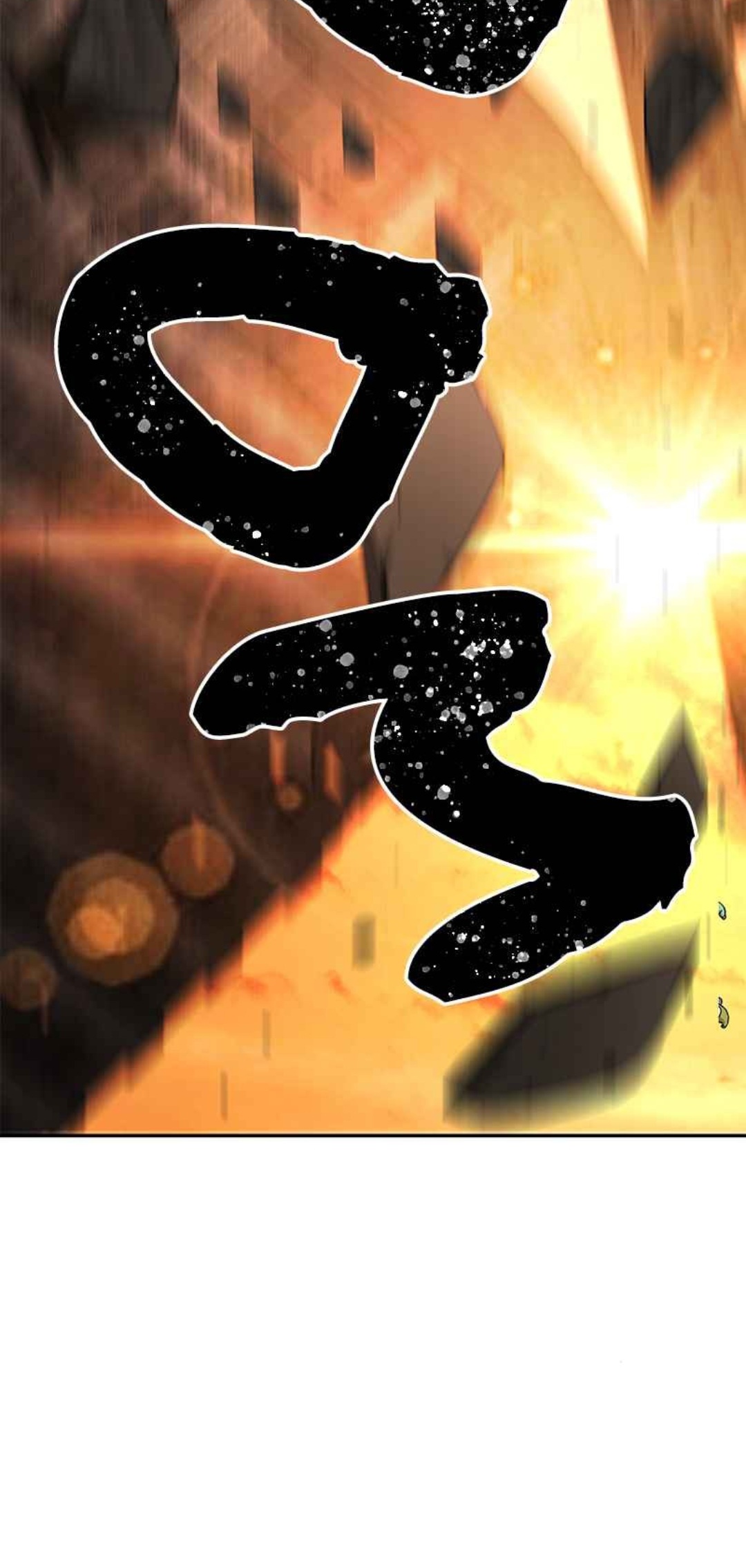 Yongsa ga Doraowatda Vol. 1 Ch. 2 第79页