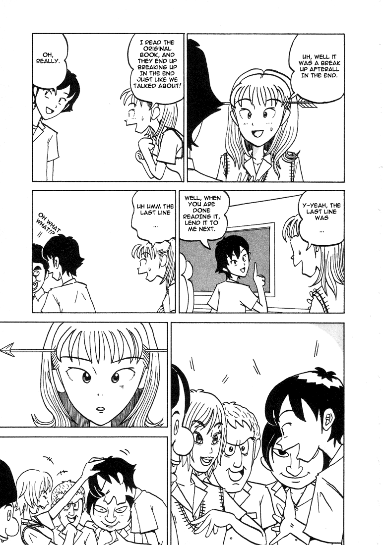 Subete ni Iya Girl Nickolai and Elliotto 第7页