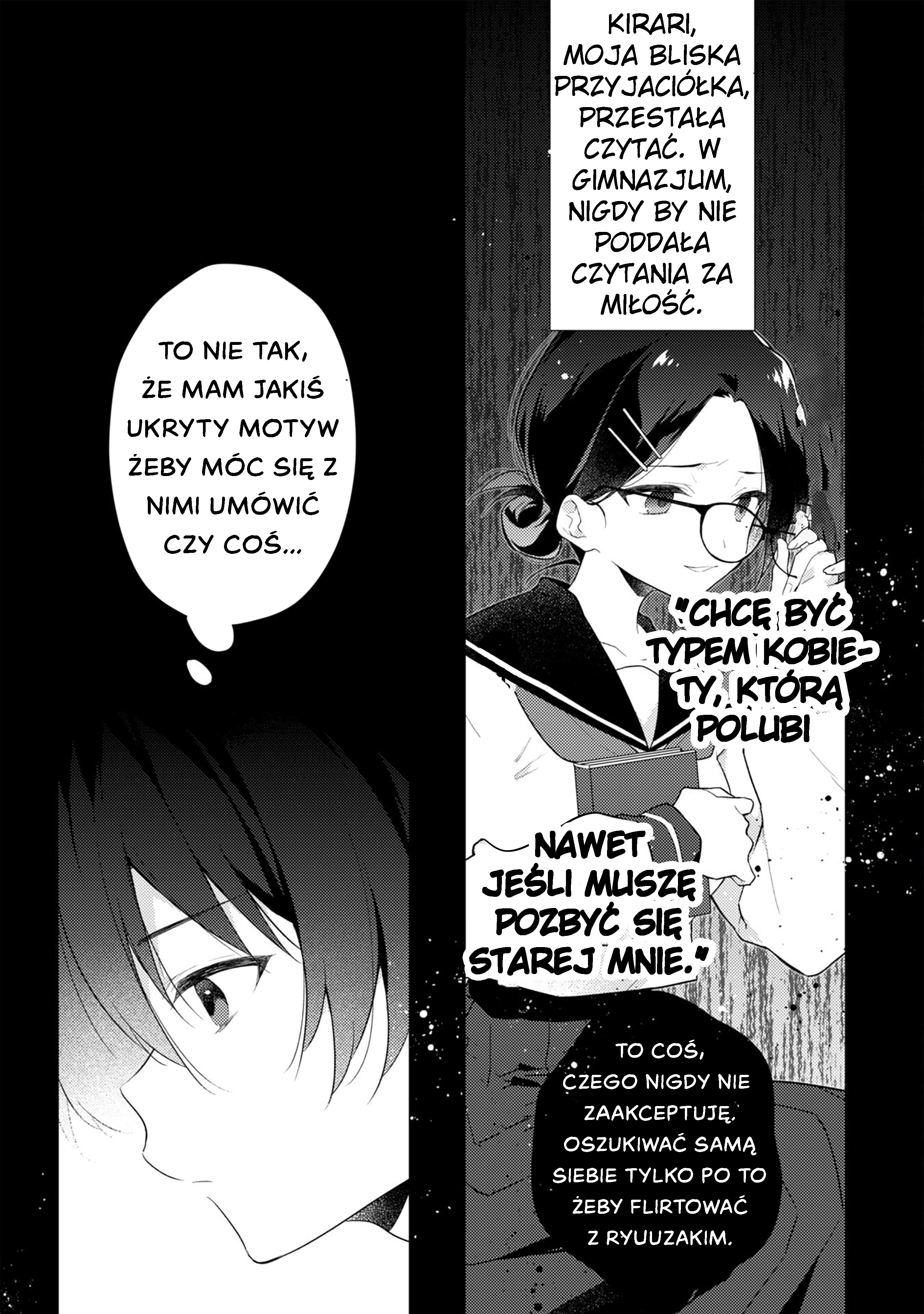 Shimotsuki-san wa Mobu ga Suki: Hitomishiri na Kanojo wa Ore ni Dake Dere Amai Część 1 第11页