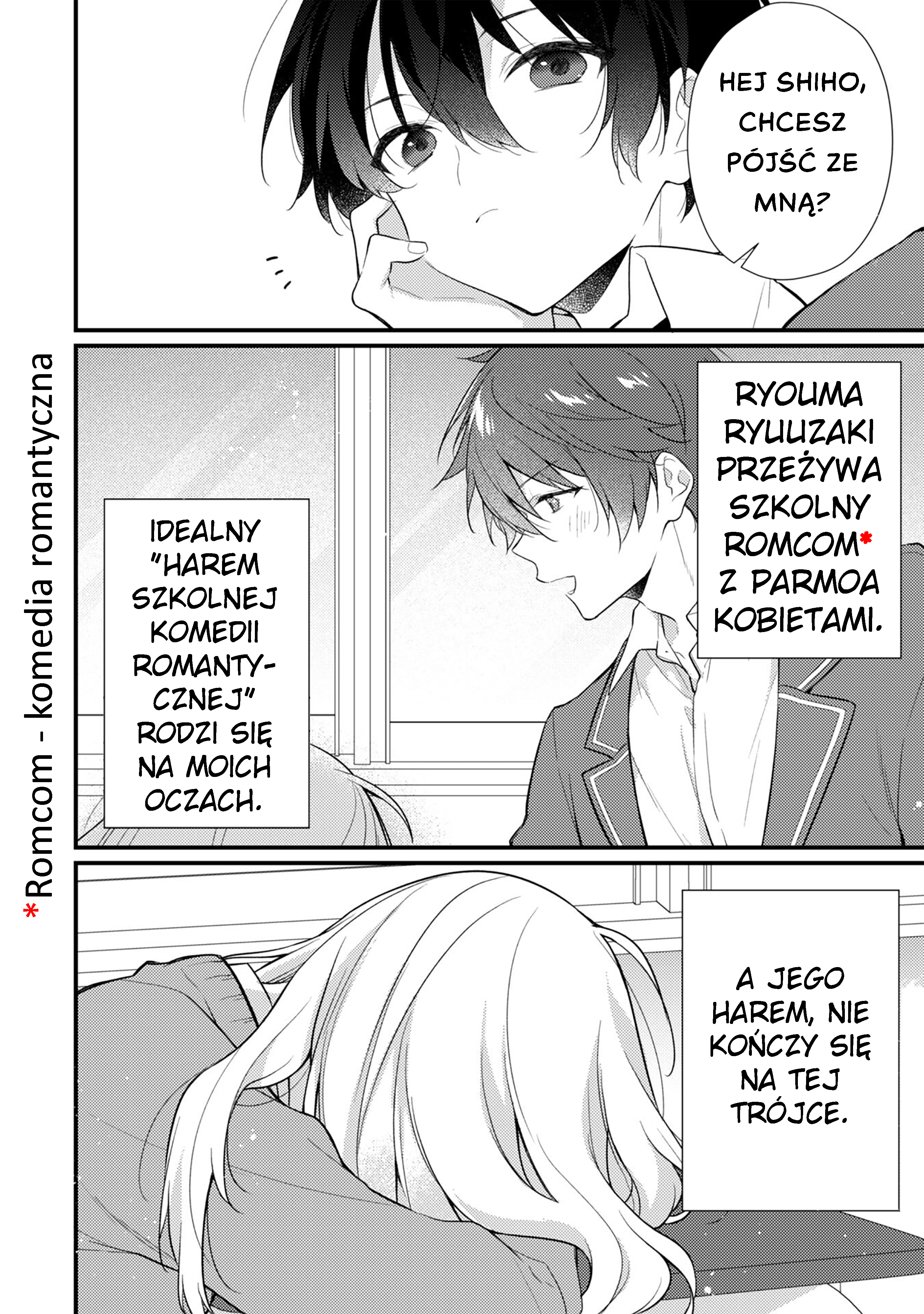 Shimotsuki-san wa Mobu ga Suki: Hitomishiri na Kanojo wa Ore ni Dake Dere Amai Część 1 第14页
